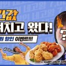 비비큐석적