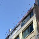 마사지 받다 눈 떠보니 여기가 바로 태국?! 타이 스톤 아로마 마사지 후기 :: 프안마사지 천안두정점