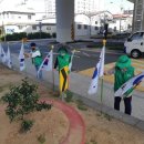 영선2동-3 이미지