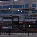 마석서울정형외과의원 이미지