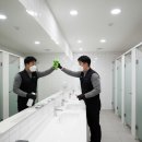 클린보이광명