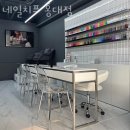 네일치프 이미지