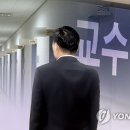 학교법인일청학원 이미지