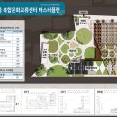 더드림교육문화센터 이미지