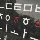 어썸스팀디테일링 이미지