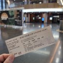 제13회김해가야금페스티벌 | 김해 문화의 전당 / 제13회 가야금 페스티벌/오프닝 콘서트 _서도 밴드 공연 후기