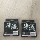 시미즈 류 타쿠미 8합사 SHIMIZ RYU takumi R8 합사 내돈내산 후기
