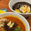 주례오토바이 | 동서대맛집 중국집 그집짬뽕0927 주례점