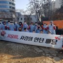 서울연탄 매일경제