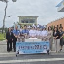 전북베이커리고등학교