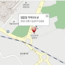 입암점기아오토큐 이미지