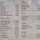 라이크잇헤어천안신불당동점 | 천안 미용실 추천/파마 잘하는 곳, 불당동 헤어샵 라이크잇헤어