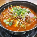 정든집 김여사네 이미지