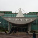 고대도1 Daum카페