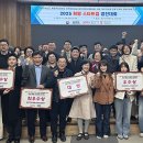 계명문화대학교 이미지