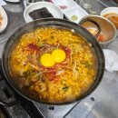 옥수주먹고기 | 옥수역에는 옥수수로 굽는 목살이 있다?! [옥수주먹고기] (가격/메뉴/주차/후기/내돈내산)