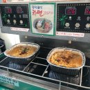 미니스톱 뚝섬점 | 서울자전거 따릉이 후기, 뚝섬한강공원 후기