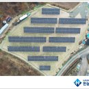 금성태양광발전소 이미지