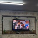 신원조소곱창돌구이