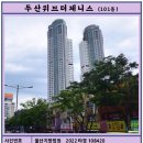 원경매공인중개사사무소 이미지