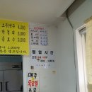 다미솔 네이버블로그