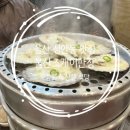 울산 성안동 맛집 울산조개어판장 치즈가리비찜 모둠회 식당