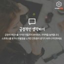 더이룸 이미지