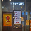 창극 살로메 관람 후기 강동아트센터 대극장 소극장 주차 요금 정산 예매 및 객석 선택 꿀팁 윤제원...