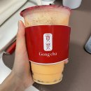 공차 역삼GFC점 | 공차 신메뉴 제주 당근 밀크티 후기 당도/펄 추가 공차 역삼gfc점
