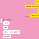 서프라이즈 답프로포즈 준비과정, 후기(더링크호텔, 선물, 이벤트용품, 편지, 케이크, 프로포즈노래, 영상)