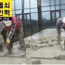 만나인력