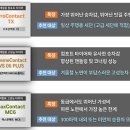 타이어뷰 이미지