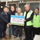 일동제약 노동조합 이미지