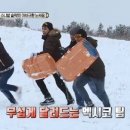 예쁘다 스포츠한국