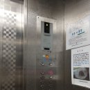 동남레이크빌 이미지