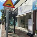 모어샌드위치북정점