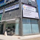 유천세탁소 네이버블로그