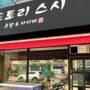 구로-구로-구로-1463 이미지