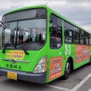 상호운수 이미지