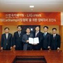 스마트렌트카㈜ 이미지
