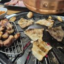 임흥수의 자연밥상 이미지