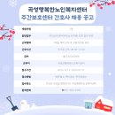 안국산업(주)곡성휴게소 이미지