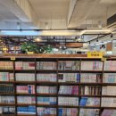 배스킨라빈스 아산탕정점 이미지