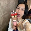 김수미 카카오 검색결과