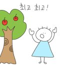 뚝방짬뽕 이미지