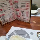 일등석갈비 | 먹기편한 대전맛집, 일등석갈비 방문후기