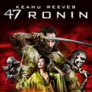 수하코우 | 47 로닌 (47 Ronin, 2013) - 줄거리, 감상평, 스포 없음