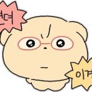 박하헤어 - 동구 | 박하헤어