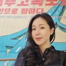 부산박물관 입장료 주차 및 알차게 즐기는 관람 방법까지 정보 총정리