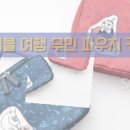 주식회사가리온 네이버블로그
